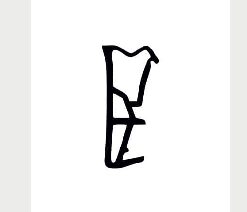 Uszczelka okna biała, 82-600 - obrazek 3